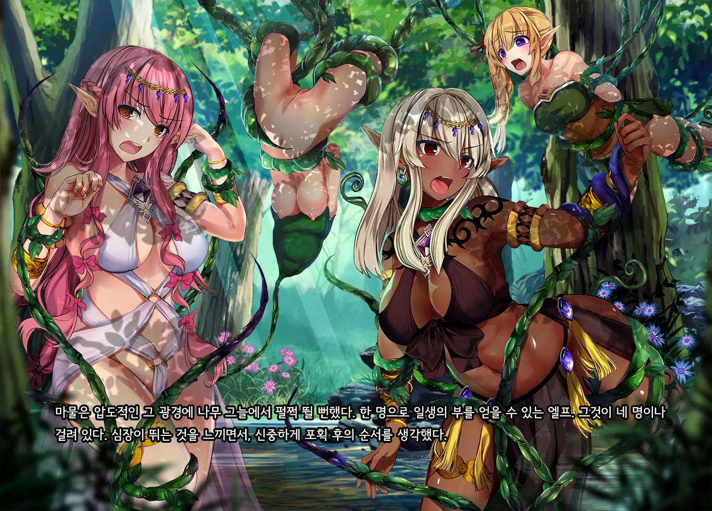 Kono Sekai De Wa Dorei Ga Okane Toshite Tsukaeru Sou Desu. | 이 세계에서는 노예가 화폐로 사용될 수 있다고합니다.